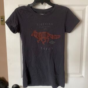 Siberian clothing company T-shirt 